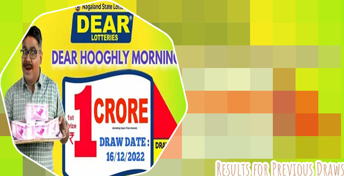 Lottery live draw today