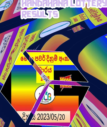 Sunday special lotto results