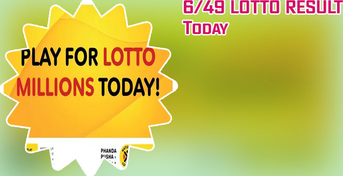 Super lotto result for today