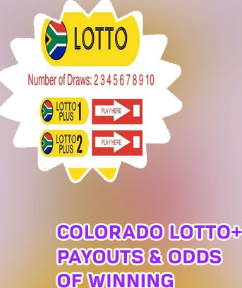 Super lotto result today