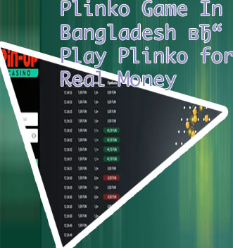 Plinko game online real money